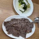 연희식당 이미지