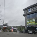 죽림골프연습장 이미지