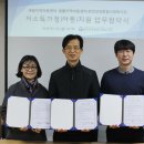 성정종합사회복지관 이미지