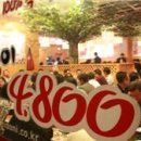 만두빚는 사람들 이미지