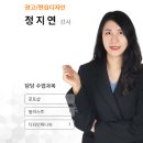 컴퓨터학원 이미지
