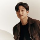 공유