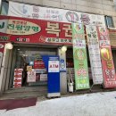 (주)진평 이미지