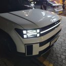 중원카공업사 이미지