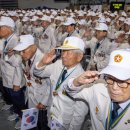 영웅마트 이미지