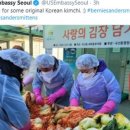 원조김치사랑 이미지
