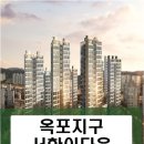 옥포2근린공원 이미지