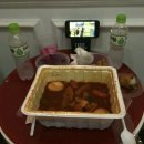 [동남아투어/베트남] 47,48,49일차 하노이-인천 (엽떡배달,랜드마크72 인터컨티넨탈 호텔 애프터눈티...