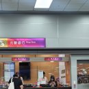 럭키피씨 이미지