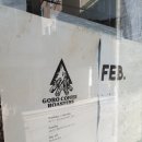 행운동-33 이미지