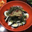 부산 비빔 김밥.jpgif 이미지