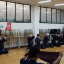 옥수 검도관 이미지