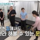 필라테스헬렌