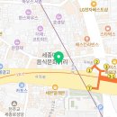 종로청운스포렉스 피트니스센터 이미지