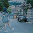 IU 5th Mini Album 'Love poem' ＜unlucky＞ Lyrics Teaser 이미지