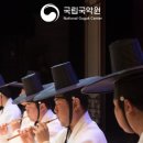 2015 토요명품공연 이미지