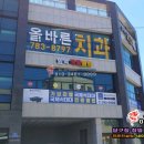 함덕캐롬클럽 이미지