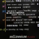 활기지압안마원 이미지