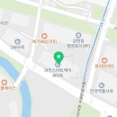 유진에너지 태양광발전소 이미지