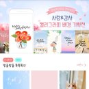 아이테마 이미지