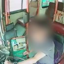 진천종합버스터미널 이미지