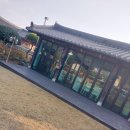 대진목재