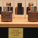 디테일링 차고 이미지