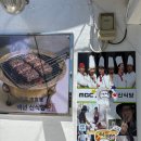 신식당 - 동대문구 회기로13길 6 | [전남 담양 맛집]신식당/근교 여행 중 찾은 블루리본 떡갈비 후기(내돈내산)