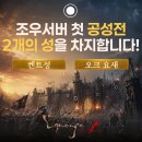 U-TOP학원