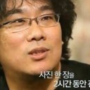 현규 이미지