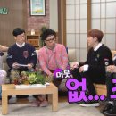 해피투게더 이미지