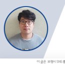 윤자운 사우 이미지