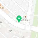 크린토피아코인워시서충주 네이버블로그