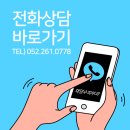 채영수피부과의원 이미지