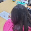 참쉬운수학교습소 네이버블로그