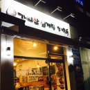 옥수리버젠상가 화장실 이미지