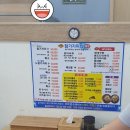 오대감 참가자미회 이미지