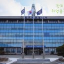 완도해양경찰서(구조대) 이미지