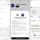 몰 의학신문
