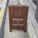 로로빵집 이미지