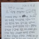 즐겁게생각하는독서토론