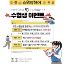 보현미용실