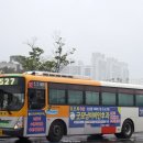 금솔주유소 이미지