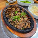 탐나종합어시장 고촌점