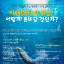 본마을3길 21 (1) 이미지