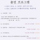 알림현수막 이미지