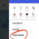 세란소아청소년과의원 이미지