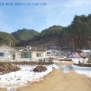 북리경로당 이미지