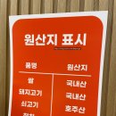 호키토키 - 전주시 완산구 서신천변6길 4 | 호키토키