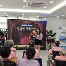 안성성모요양원 이미지